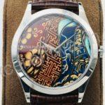 Patek Philippe Calatrava 5077P Bhutan Textiles 5077P-102