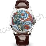 Patek Philippe Calatrava 5077P Bhutan Textiles 5077P-103