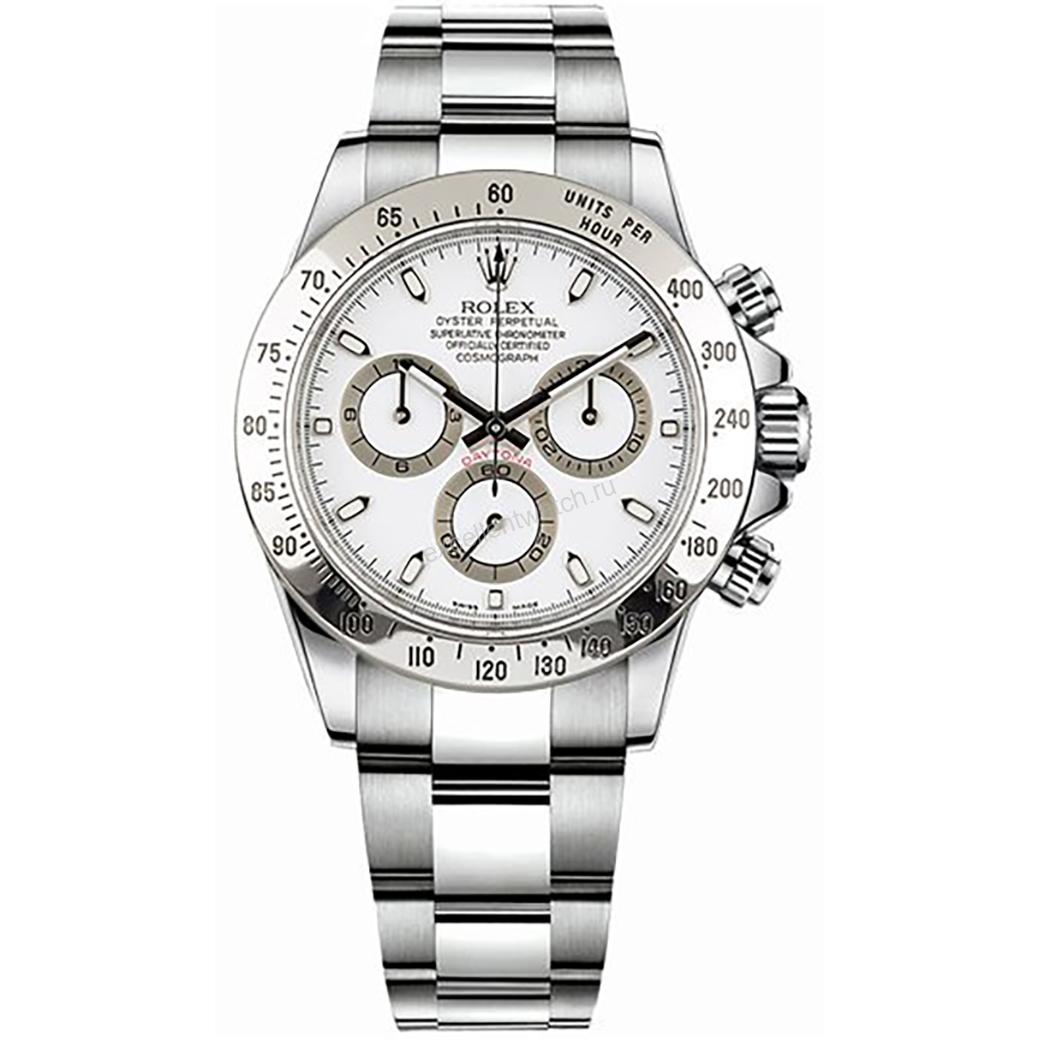 Rolex Cosmograph Daytona 116520 Rolex Cosmograph Daytona 116520