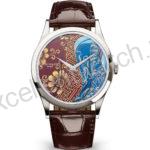 Patek Philippe Calatrava 5077P Bhutan Textiles 5077P-102