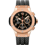 Hublot Big Bang 44 301.PX.130.RX