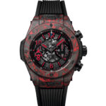 Hublot Big Bang Unico 45 411.QV.1123.NR.OVK21
