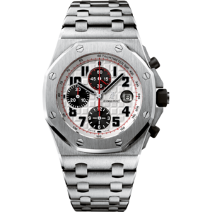 Audemars Piguet Ultimate Edition Silver Themes 26170ST.OO.1000ST.01