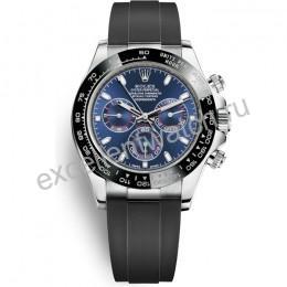 Rolex Cosmograph Daytona 116519