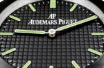 Настенные часы Audemars Piguet