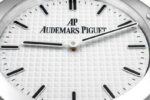 Настенные часы Audemars Piguet Royal Oak