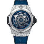 Hublot Big Bang Sang Bleu 45 mm 415.NX.7179.VR.MXM18
