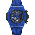 Hublot Big Bang Unico 411.ES.5119.RX